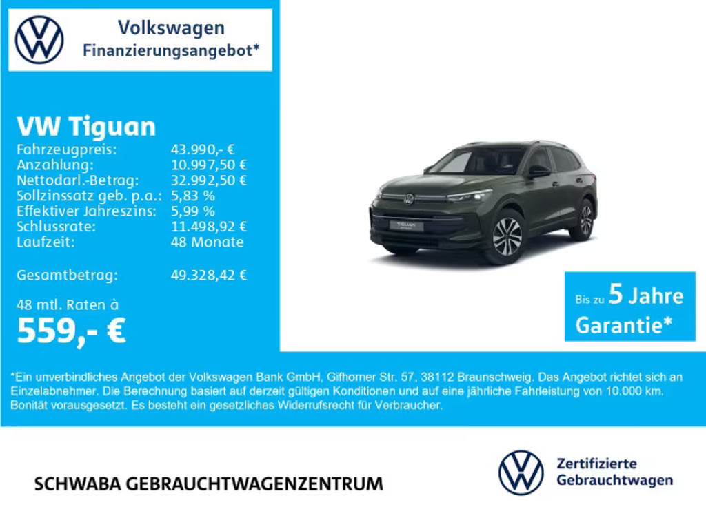 Volkswagen Tiguan DSG eHybrid 1.5 TSI