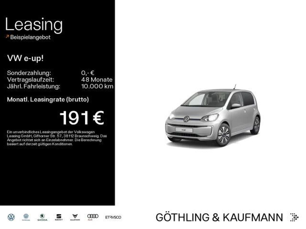 Volkswagen e-up! Max