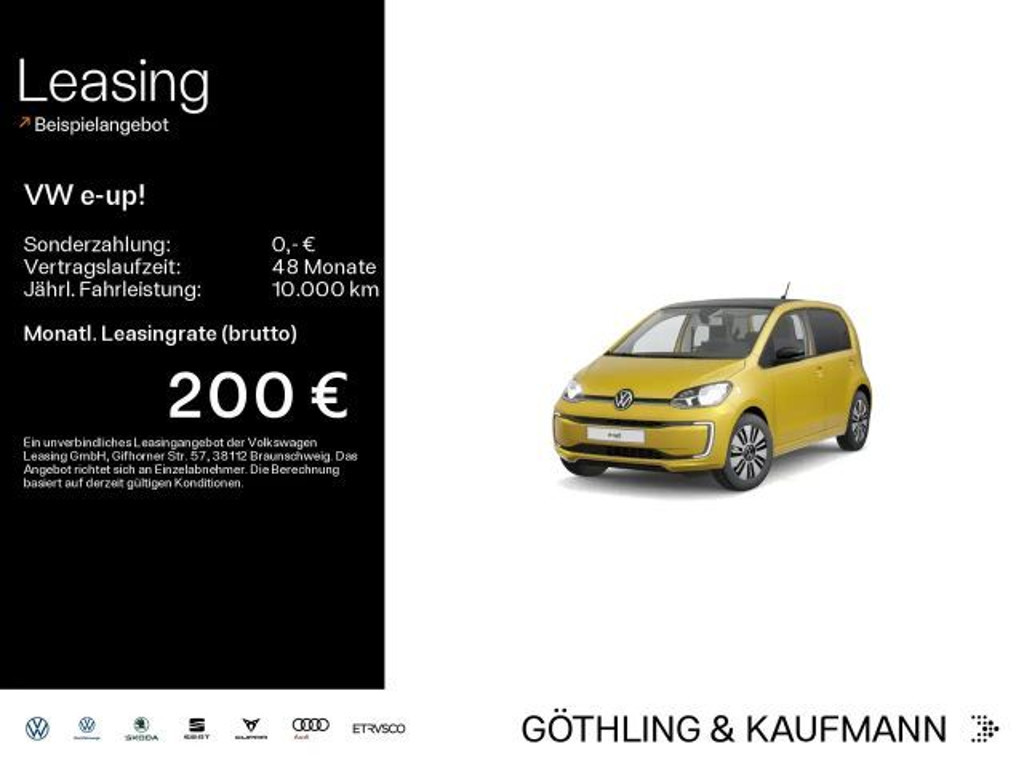 Volkswagen e-up! Style