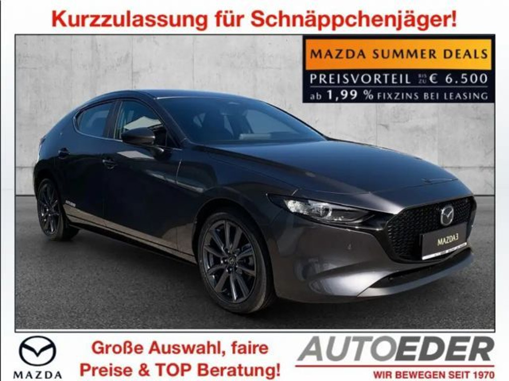 Mazda 3 SkyActiv e-Skyactiv