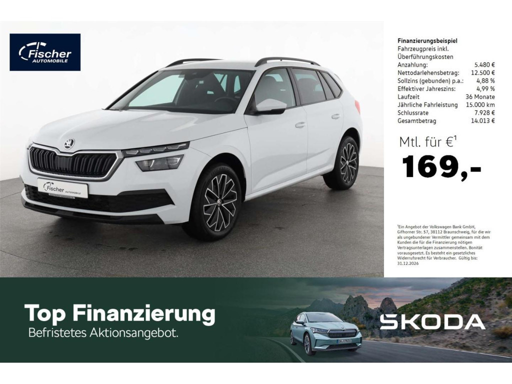 Skoda Kamiq Ambition 1.0 TSI
