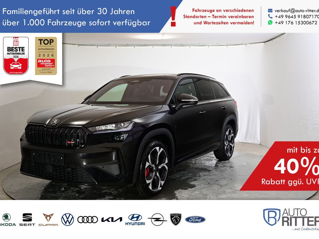Skoda Kodiaq RS