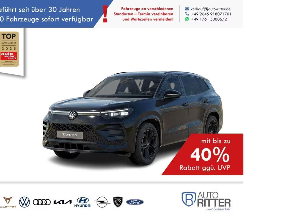 Volkswagen Tayron R-Line