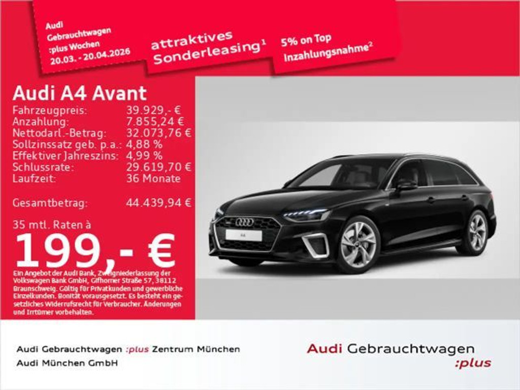 Audi A4 Quattro S-Line S-Tronic 40 TFSI