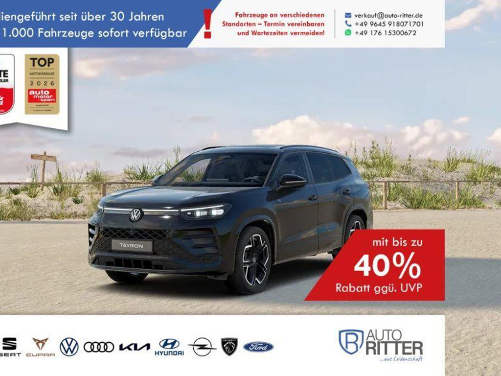 Volkswagen Tayron R-Line