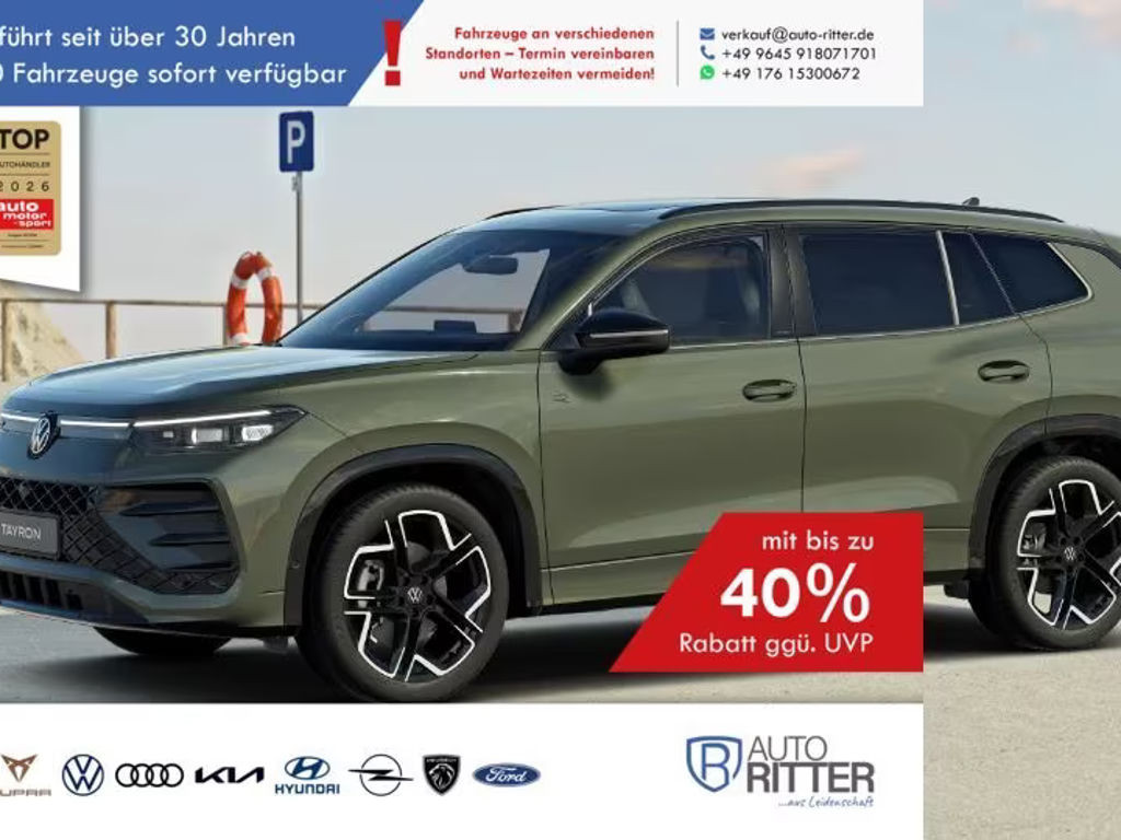 Volkswagen Tayron R-Line