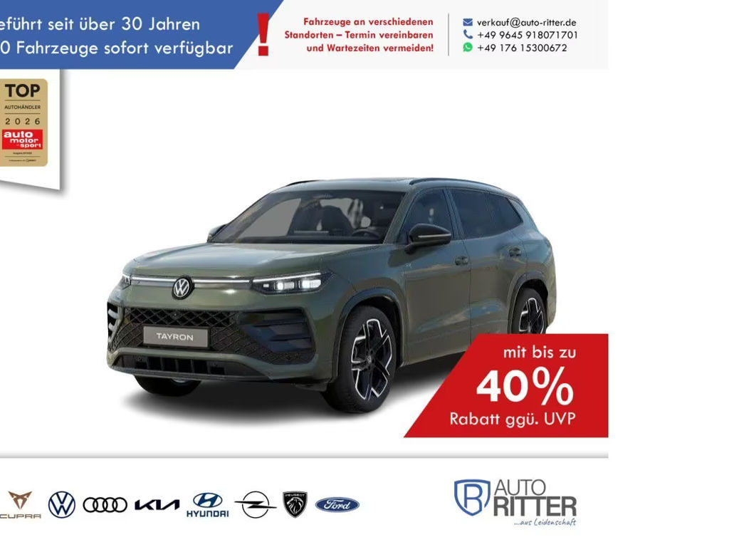 Volkswagen Tayron R-Line