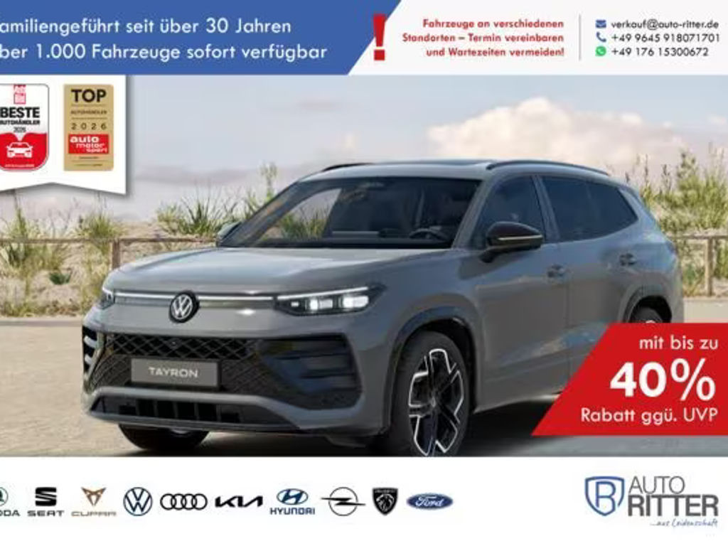 Volkswagen Tayron R-Line