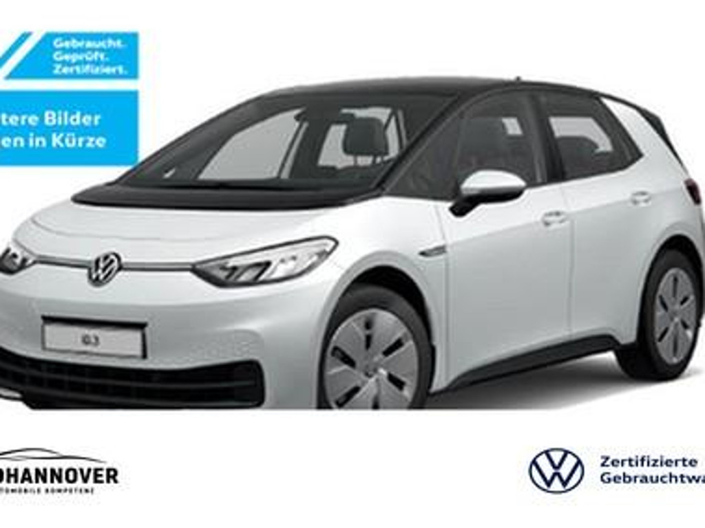 Volkswagen ID.3 Performance Pro