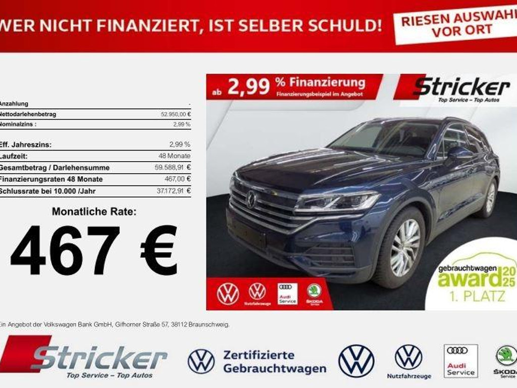 Volkswagen Touareg