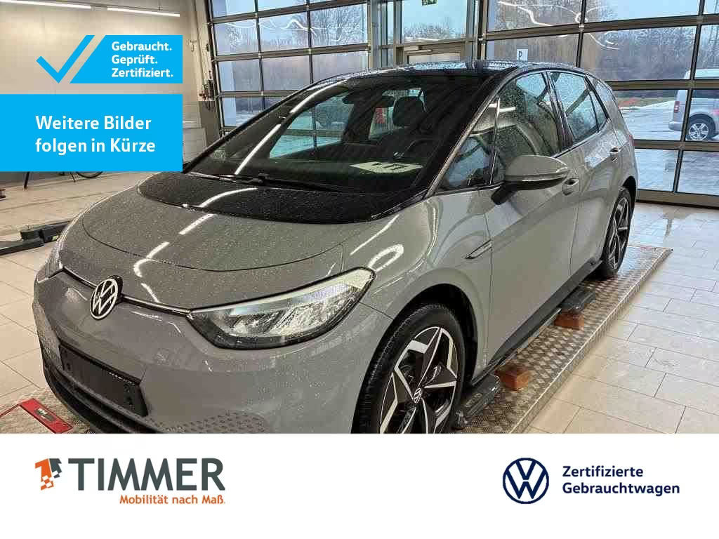 Volkswagen ID.3 Performance Pro