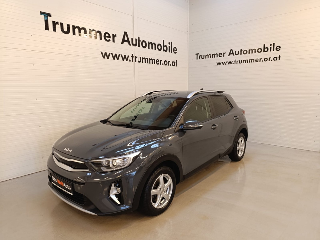 Kia Stonic Gold