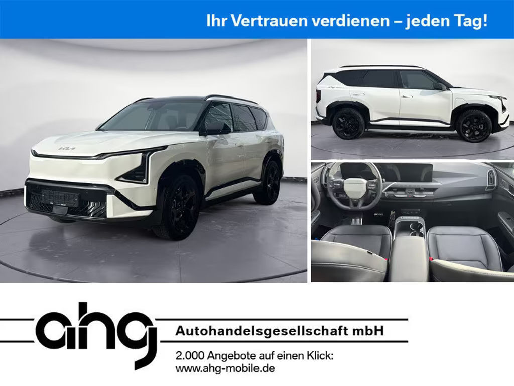 Kia EV5 GT-Line