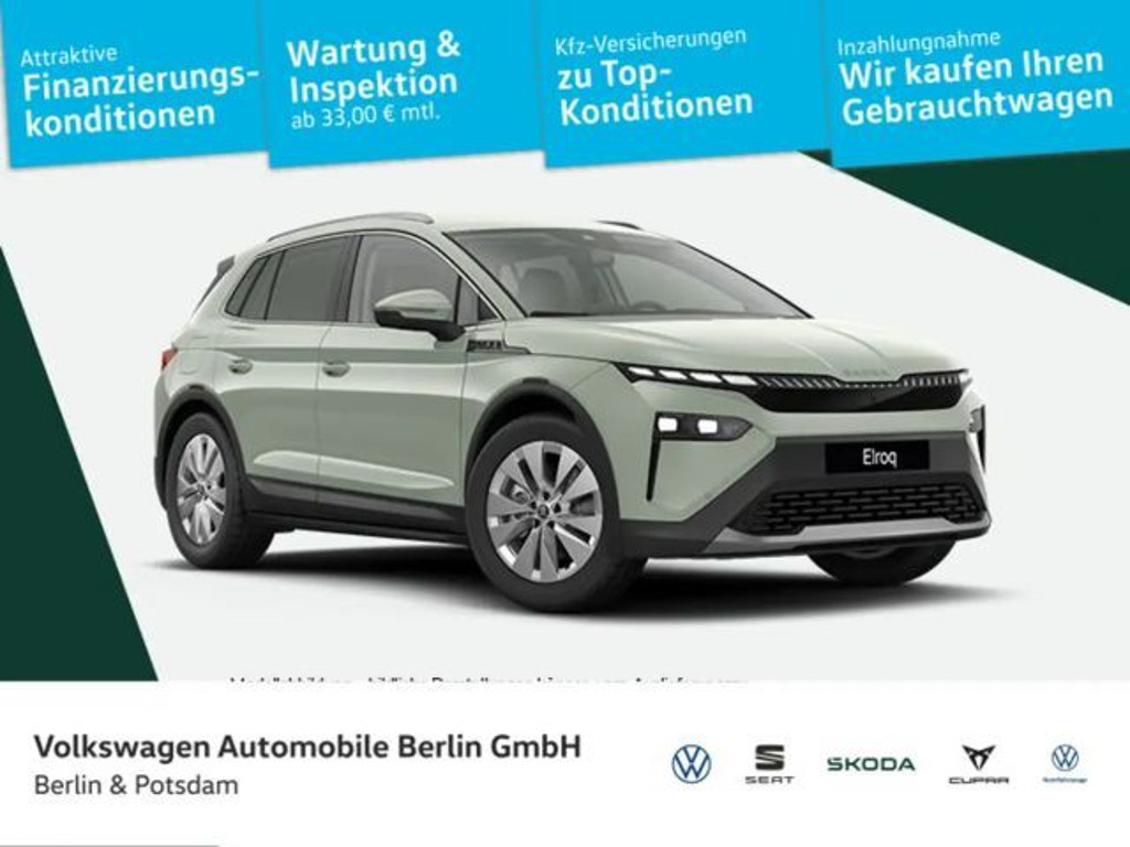 Skoda Elroq First Edition 82 kWh Batterie Elektromotor