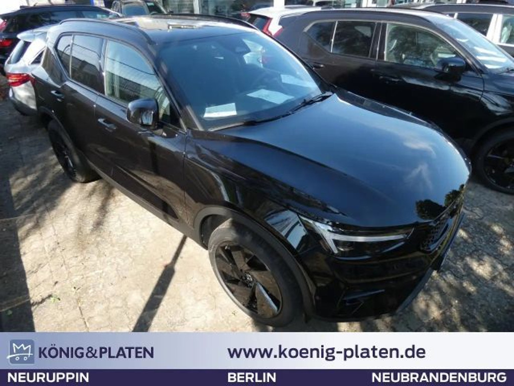 Volvo XC40 Ultra