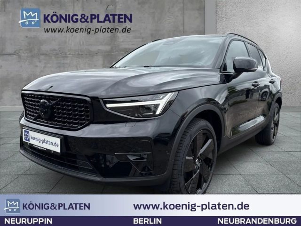 Volvo XC40 Ultra