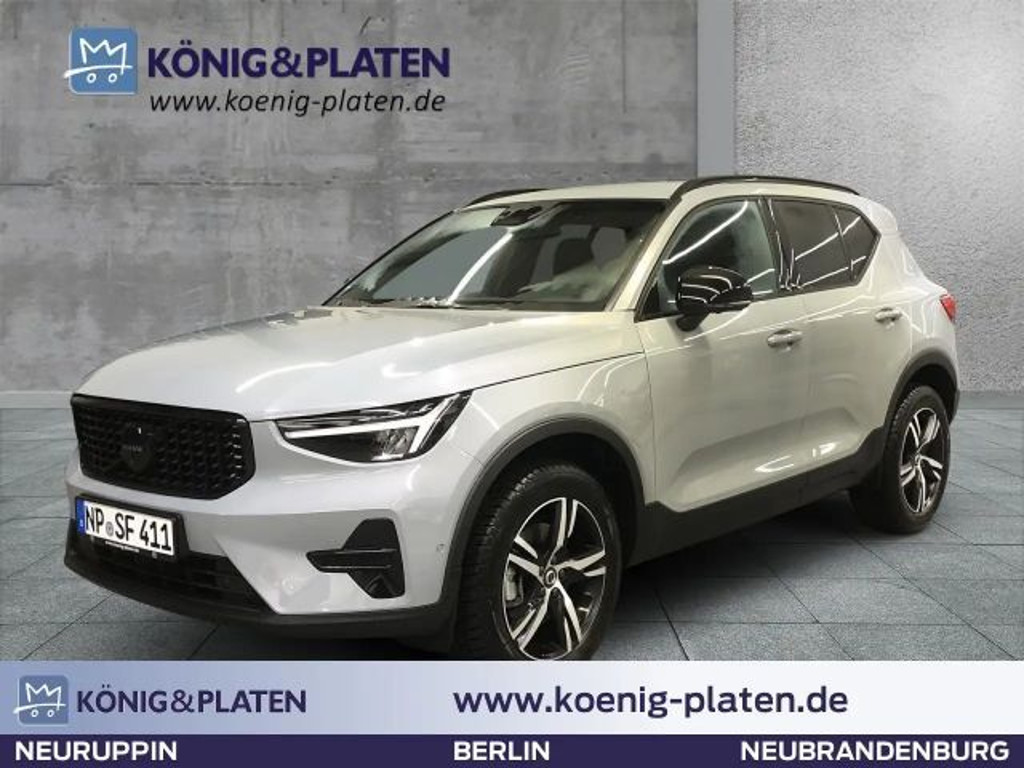 Volvo XC40 Plus