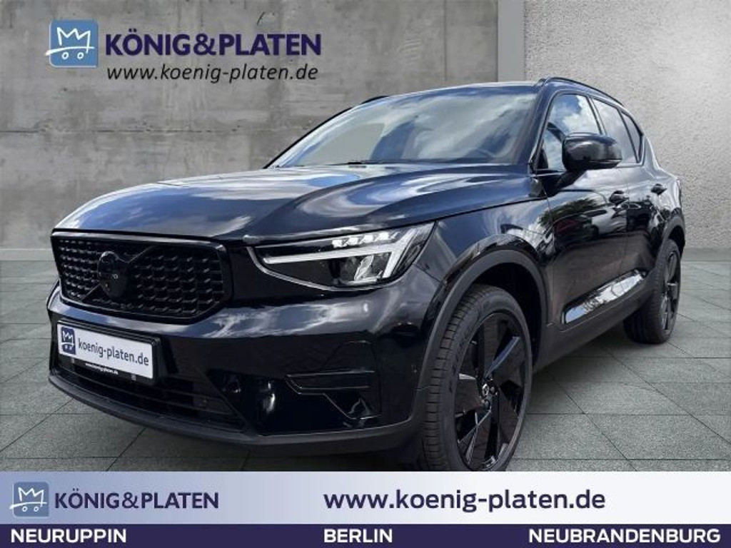 Volvo XC40 Plus