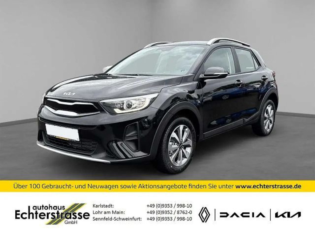 Kia Stonic Vision