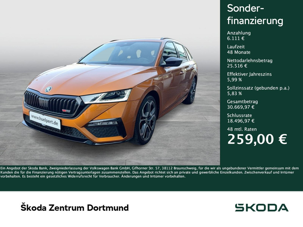 Skoda Octavia Combi RS