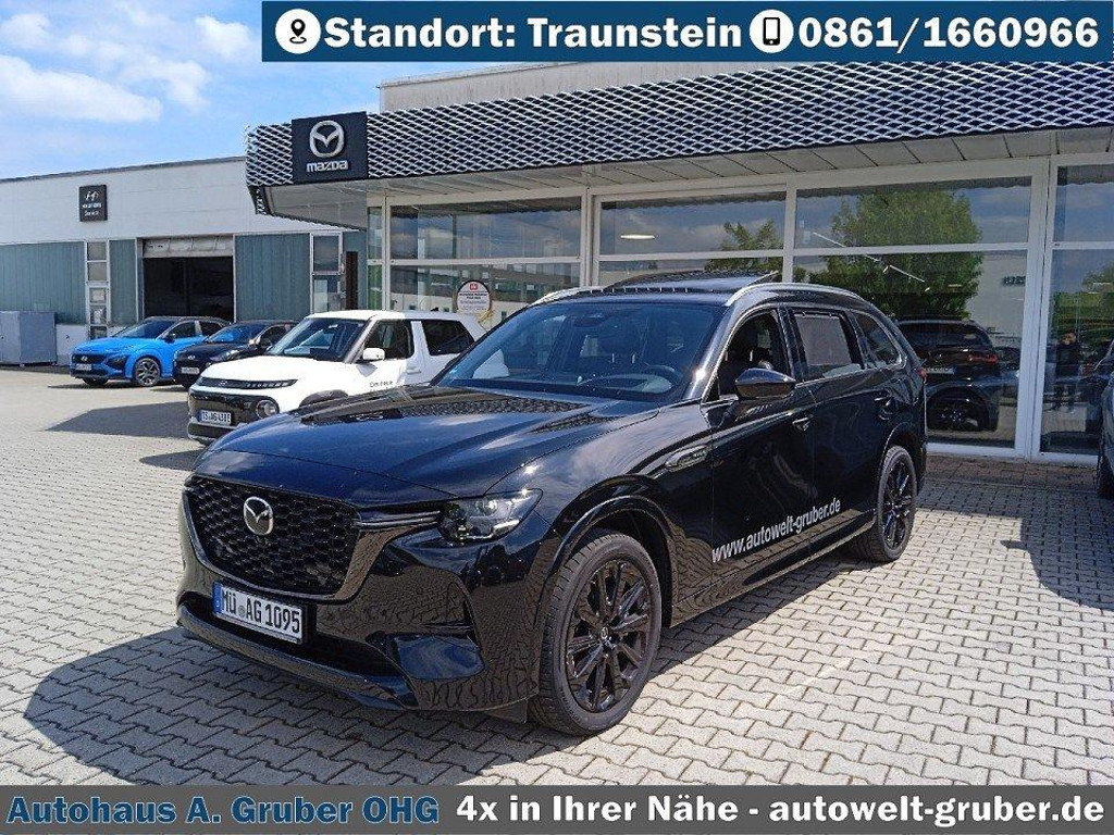 Mazda CX-80