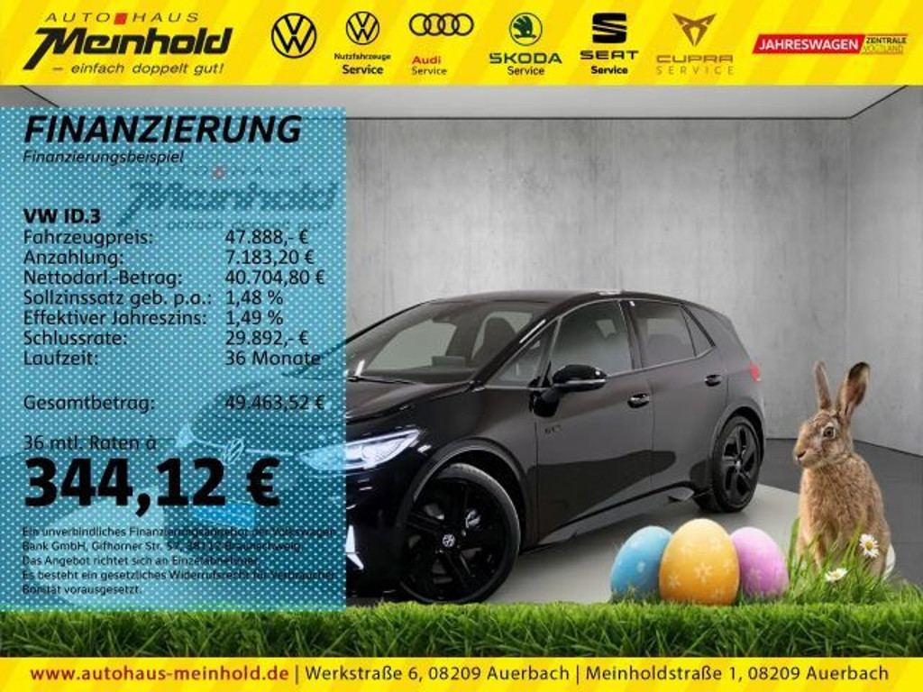 Volkswagen ID.3 Performance GTX