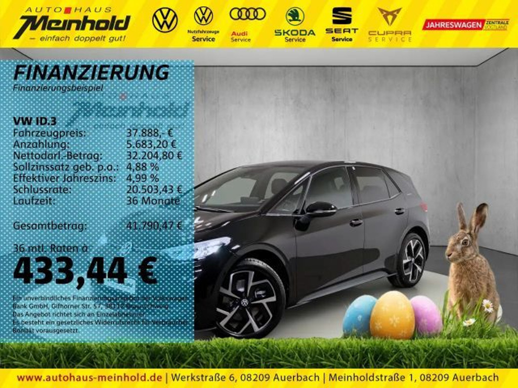 Volkswagen ID.3 Performance Pro