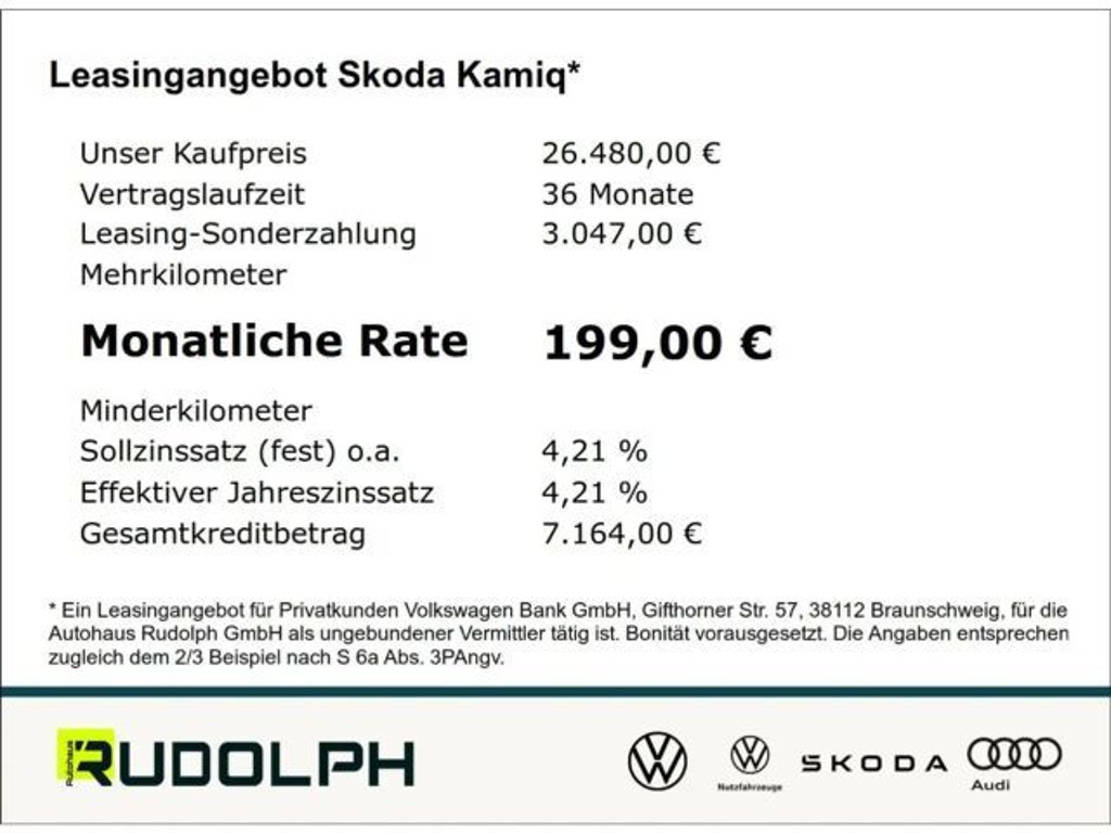 Skoda Kamiq