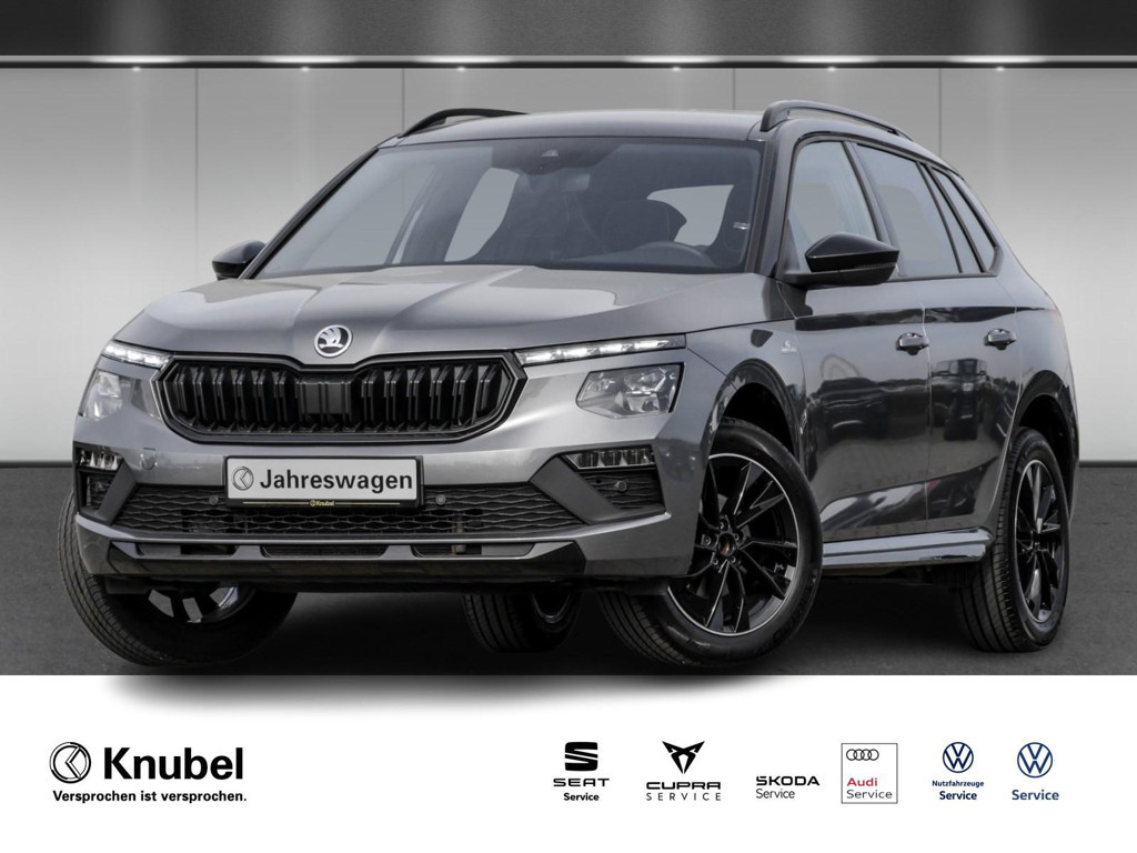 Skoda Kamiq Monte Carlo 1.0 TSI