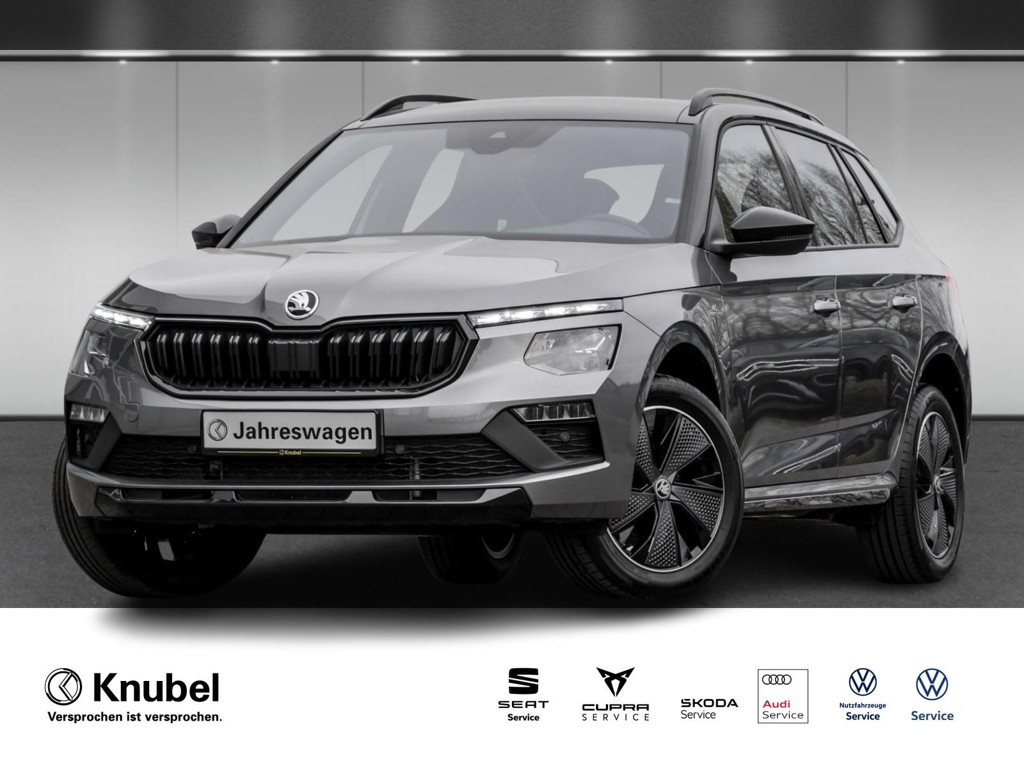 Skoda Kamiq Monte Carlo 1.0 TSI