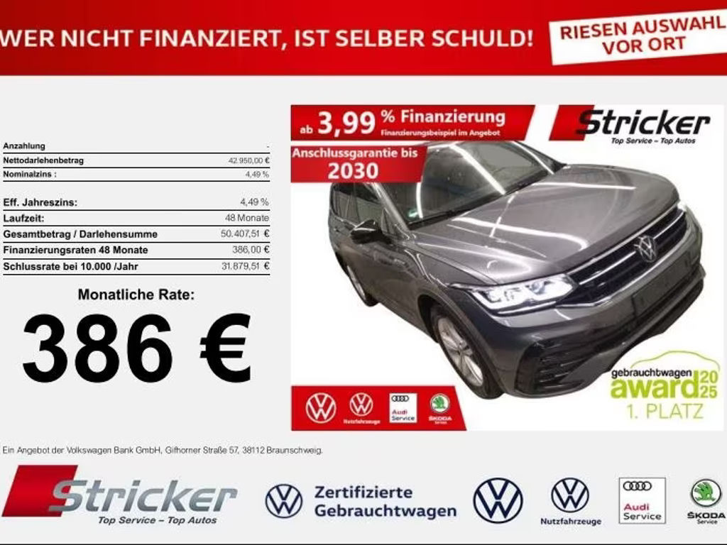 Volkswagen Tiguan