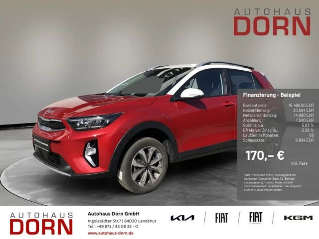 Kia Stonic Vision