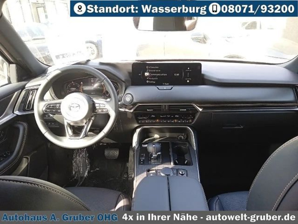 Mazda CX-80