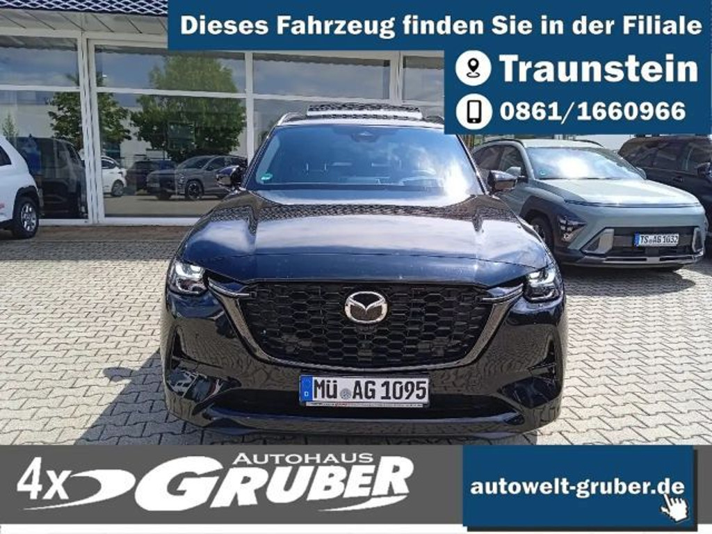 Mazda CX-80