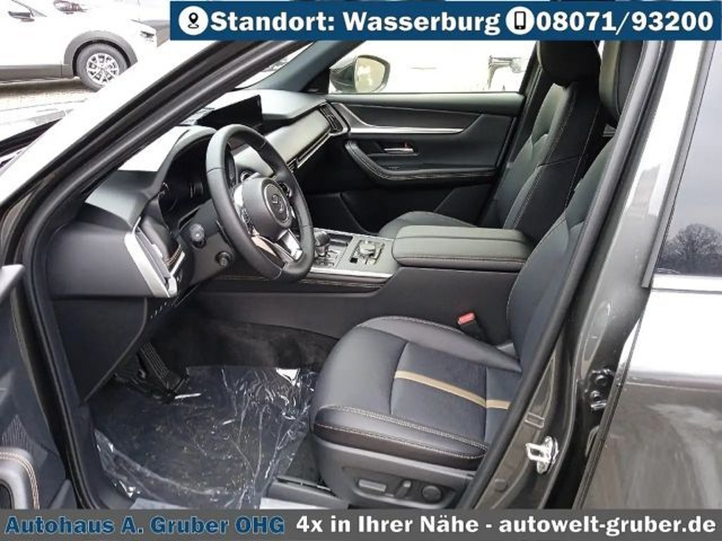 Mazda CX-80