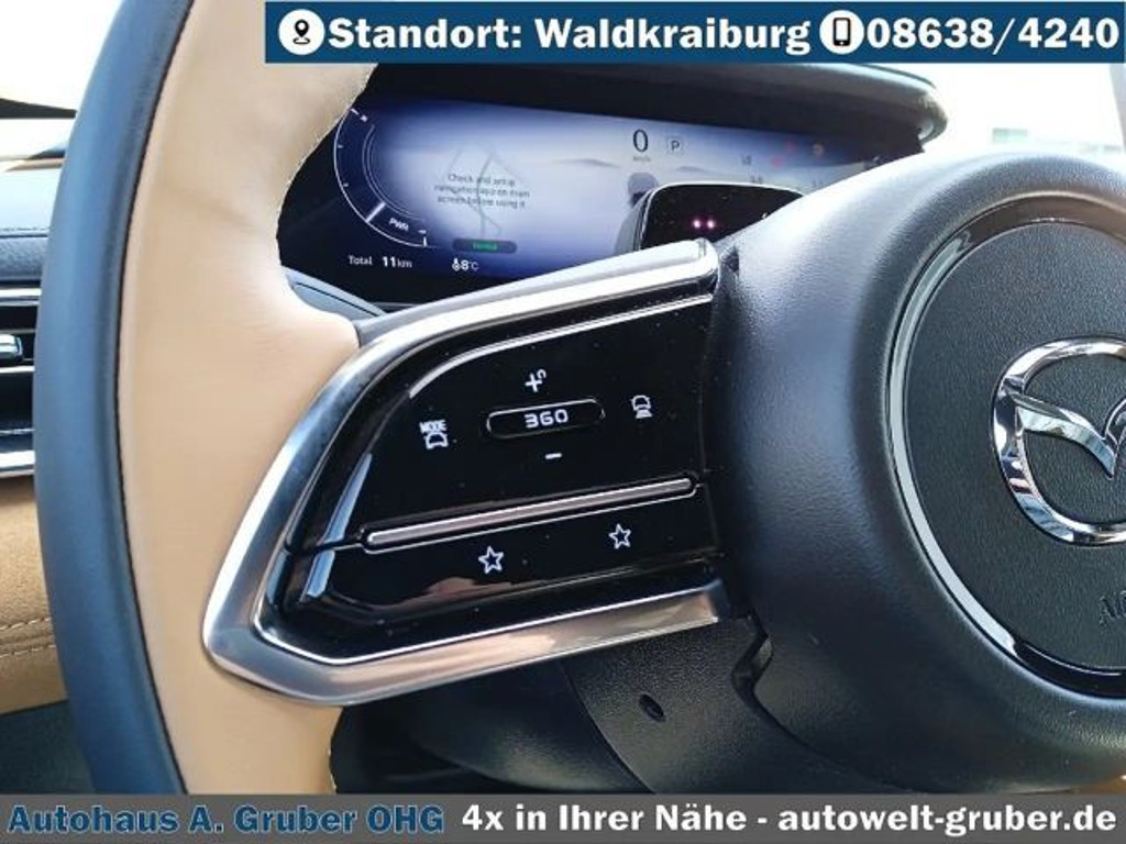 Mazda 6e