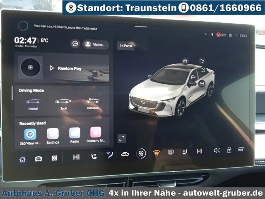 Mazda 6e