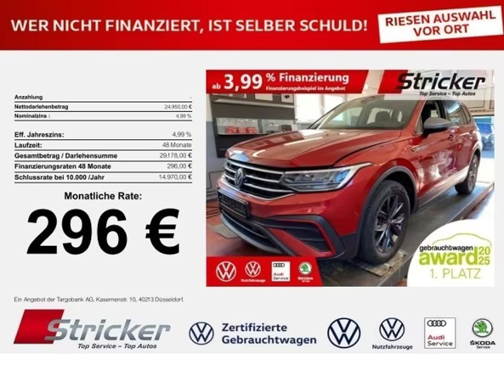 Volkswagen Tiguan Life Allspace