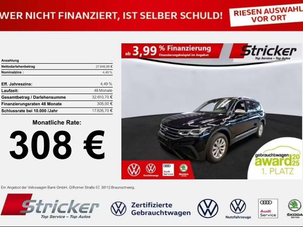 Volkswagen Tiguan
