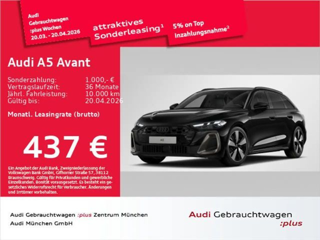 Audi A5 S-Line S-Tronic