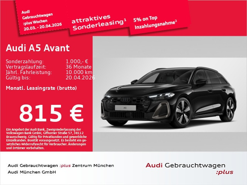 Audi A5 Avant S-Tronic