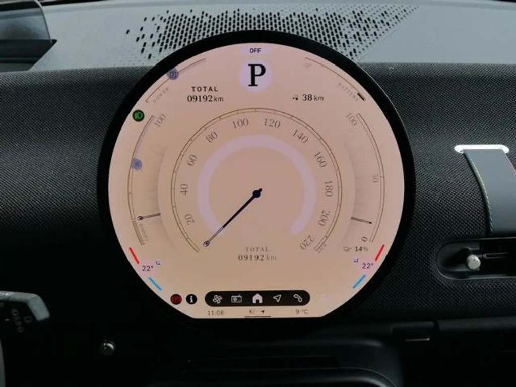 Mini Cooper E