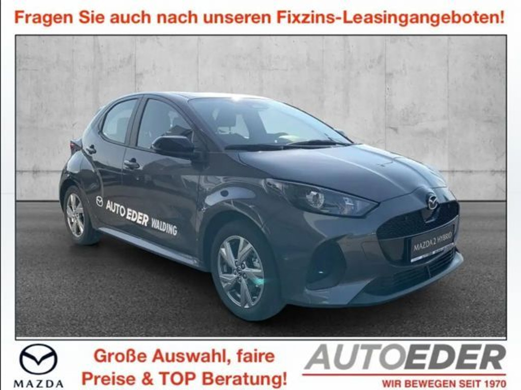 Mazda 2 Exclusive-line