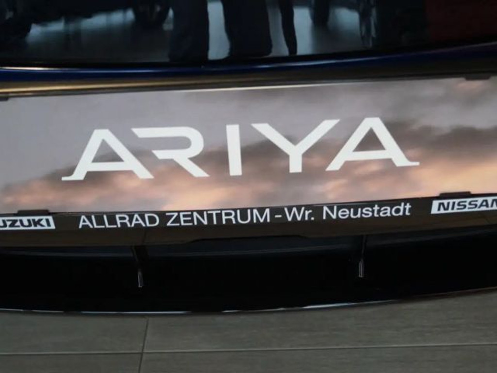 Nissan Ariya