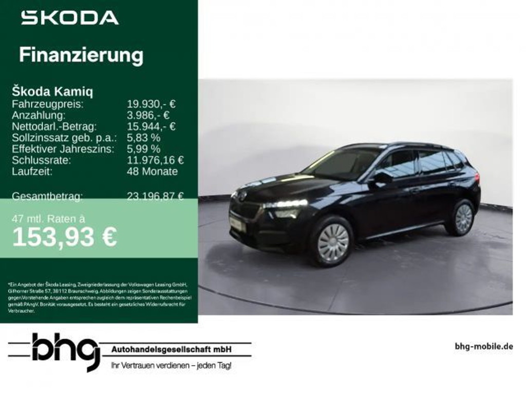 Skoda Kamiq Active 1.0 TSI