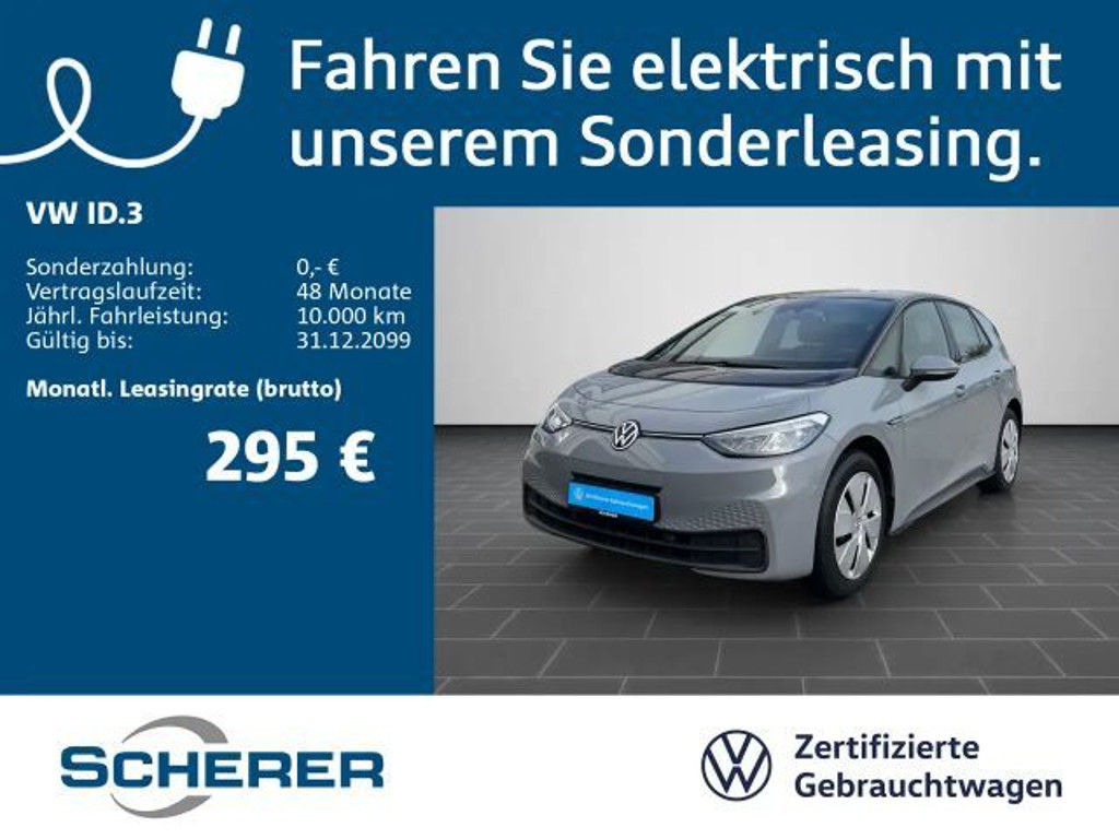 Volkswagen ID.3 Performance Pro