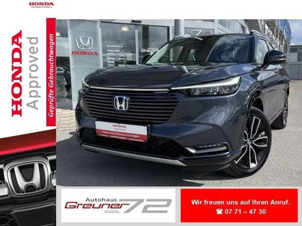 Honda HR-V Hybrid Advance 1.5 e:HEV