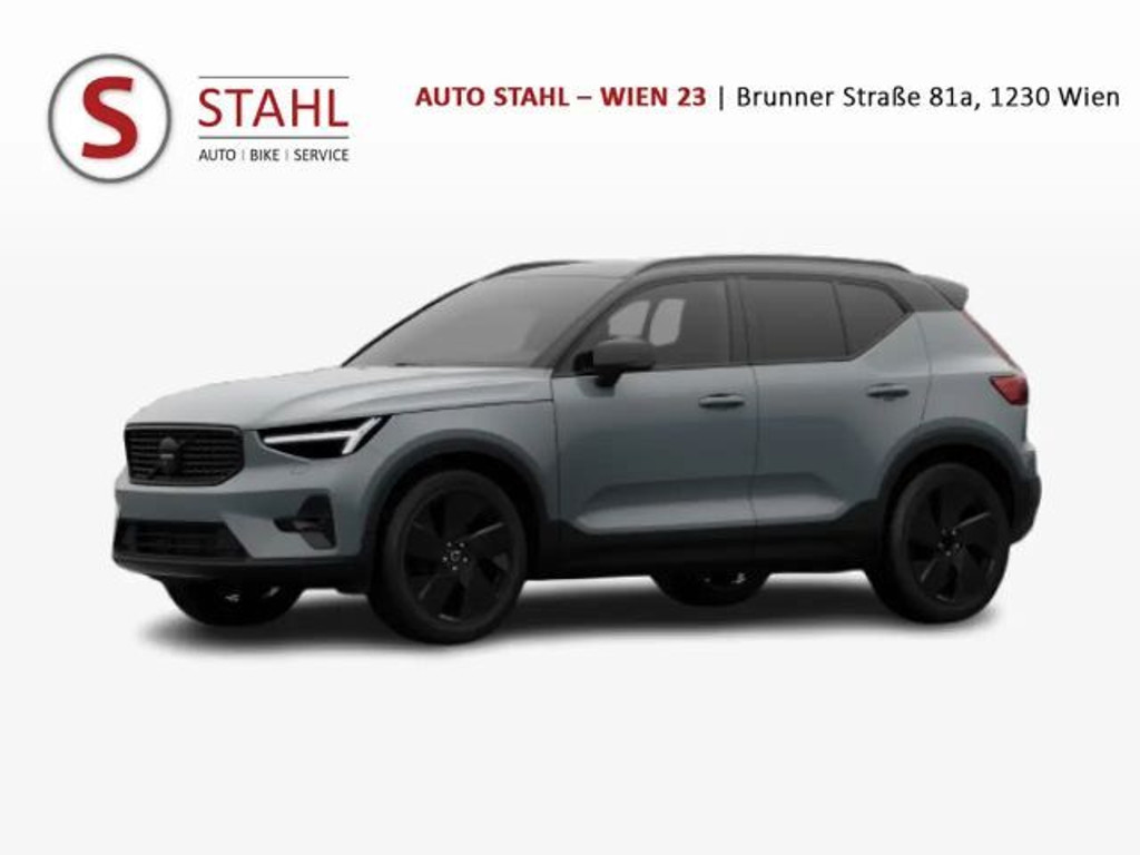 Volvo XC40 Ultra