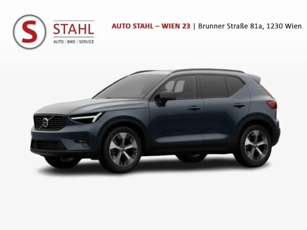 Volvo XC40 Ultra