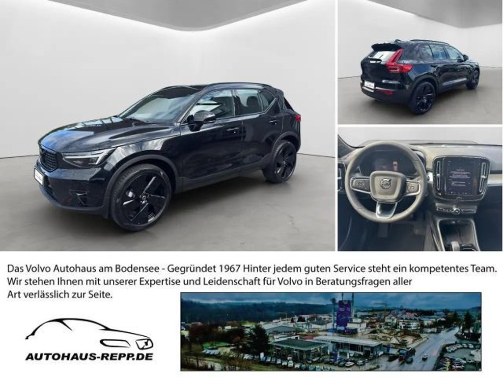 Volvo XC40 Plus